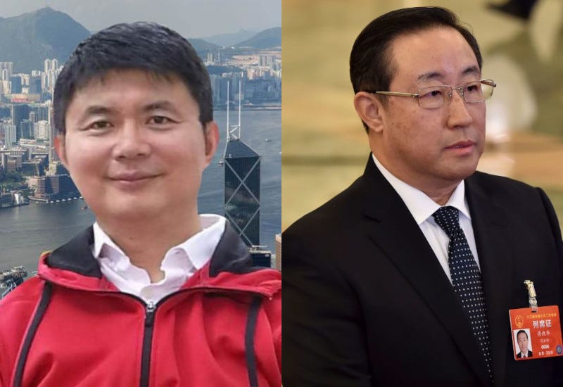 Expose a Warning to Powerful Figures in China Expose a Warning to Powerful Figures in China