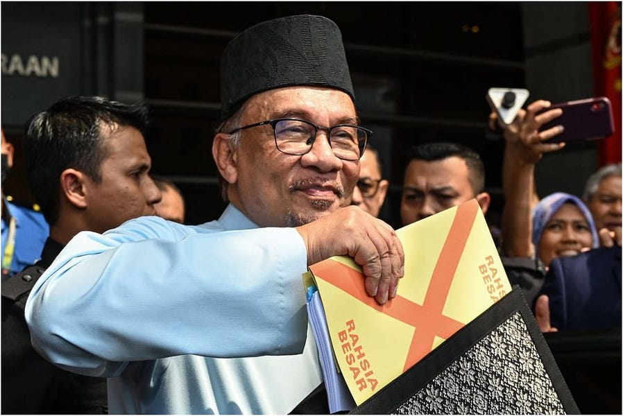 马来西亚的第 23 号预算案：另一个错失的机会