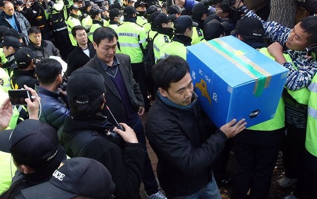 Seoul Toughens Response on North Korean Spies Seoul Toughens Response on North Korean Spies