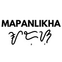 Logo for Mapanlikha