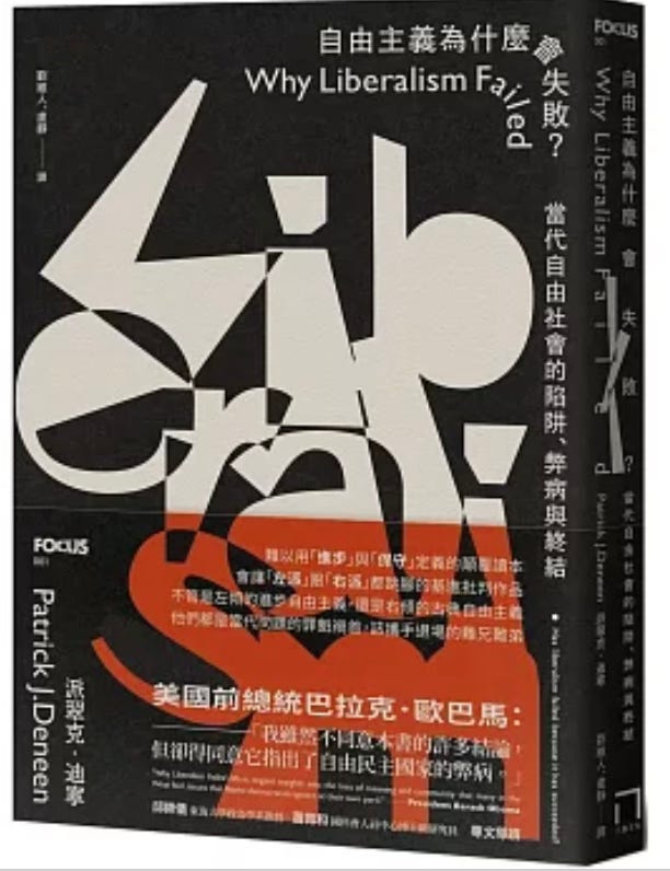 Amazon.co.jp: 日本古典文学大系 45 芭蕉句集 : 松尾芭蕉: 本