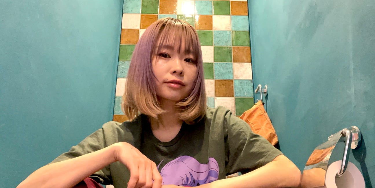 INTERVIEW: Akane Torikai - part 1