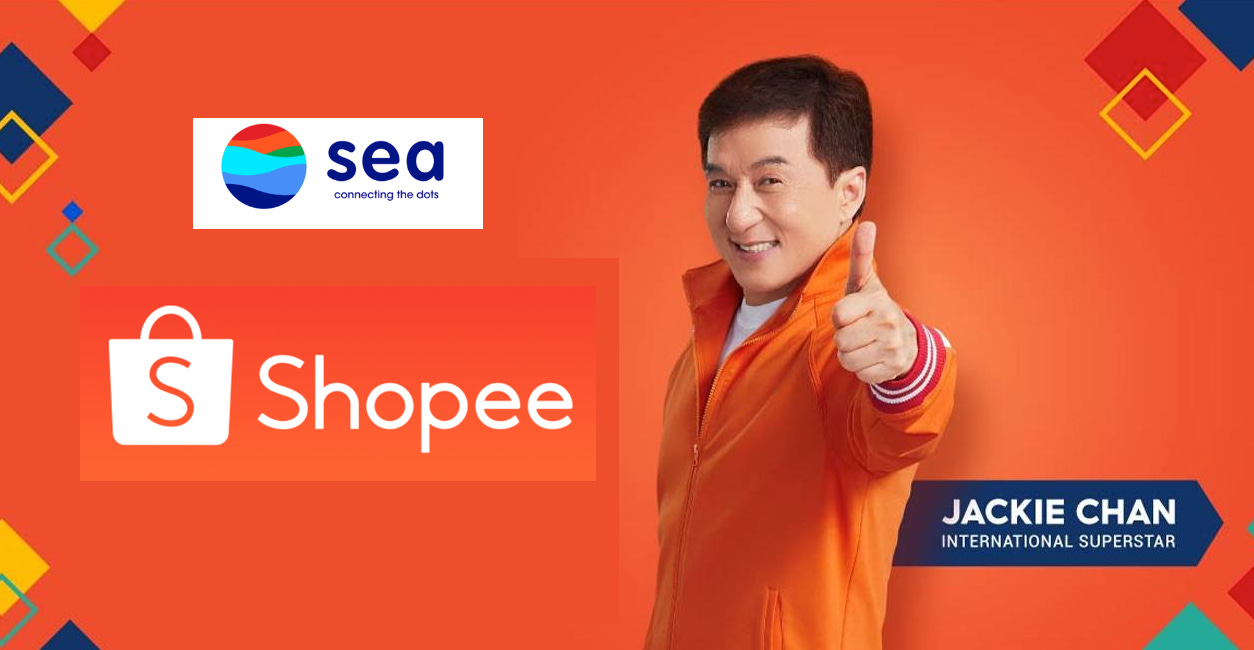 🌊 NYSE:SE - Shopee: The King of S&M (sales & marketing exp)