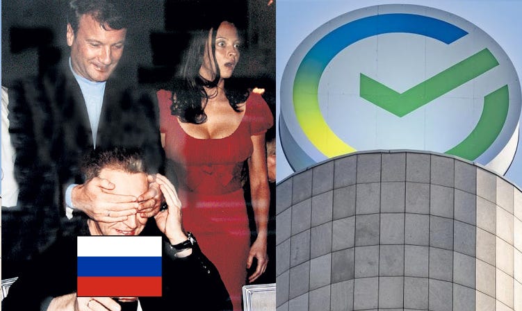 Το Πράσινο Σημάδι Που Φροντίζει Για Όλους Τους Ρώσσους - Ο Διευθύνων Σύμβουλος Της Sberbank Herman Gref Έχει Ένα Απλό Όραμα: Να Κάνει Τη Ζωή Στη Ρωσσία ΑΝΥΠΟΦΟΡΗ