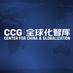 Pre-register for the 8th China Global Think Tank Innovation Forum
