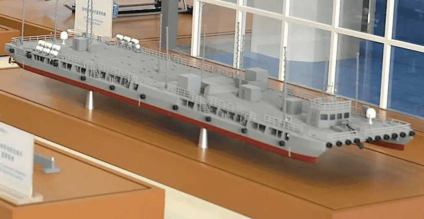 The Electromagnetic Warship Takes Shape