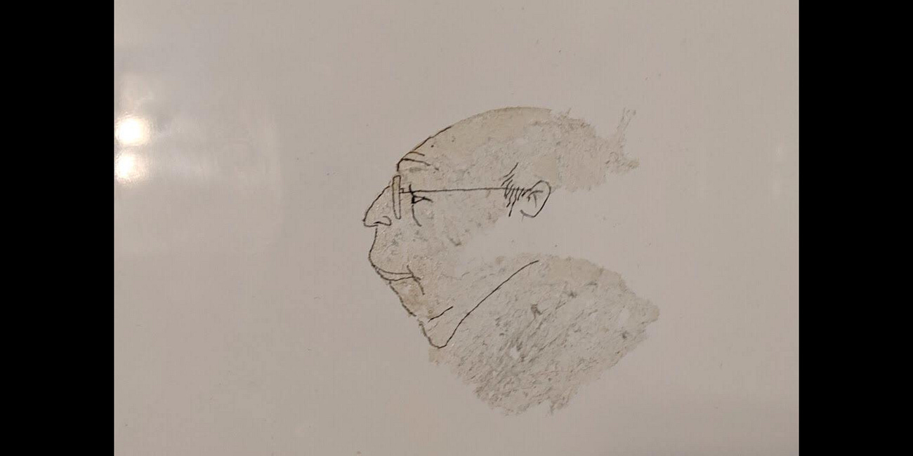 Sketchbook: Smudge Man