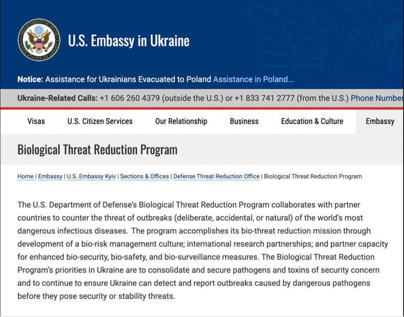 Ukraine Biolab Watchtower
