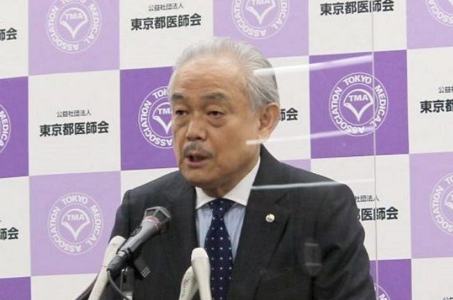 The truth about Japan and Ivermectin