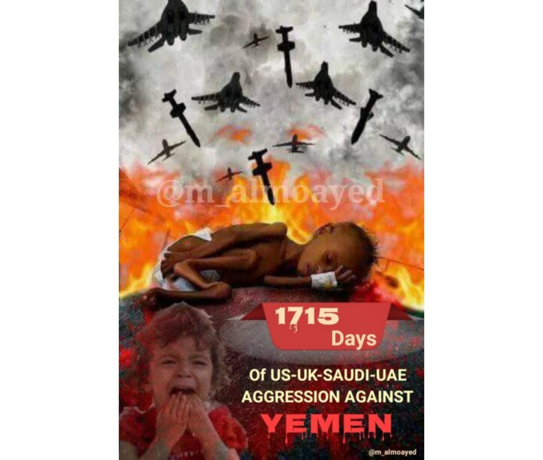 Now, let's discuss #Yemen