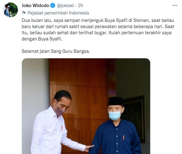 (Alm.) Buya Syafi'i Maarif, Muhammadiyah, dan Sekolah Swasta