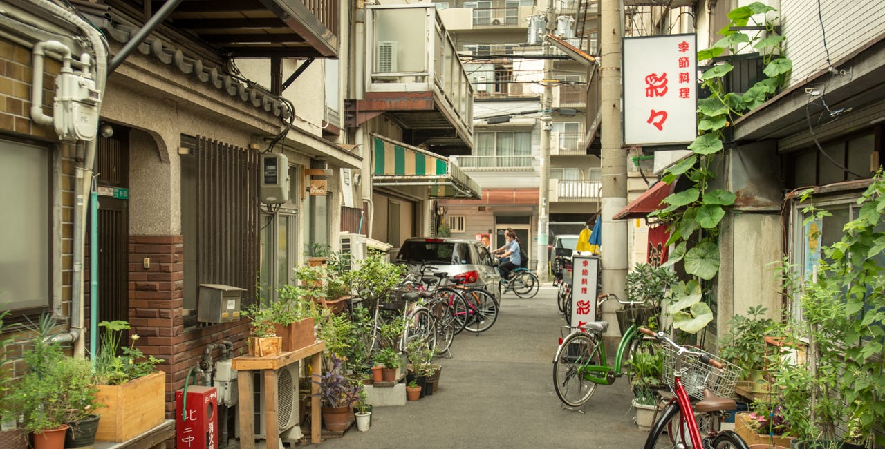 PHOTO ESSAY: A Japanese Neighborhood Where Time Stopped