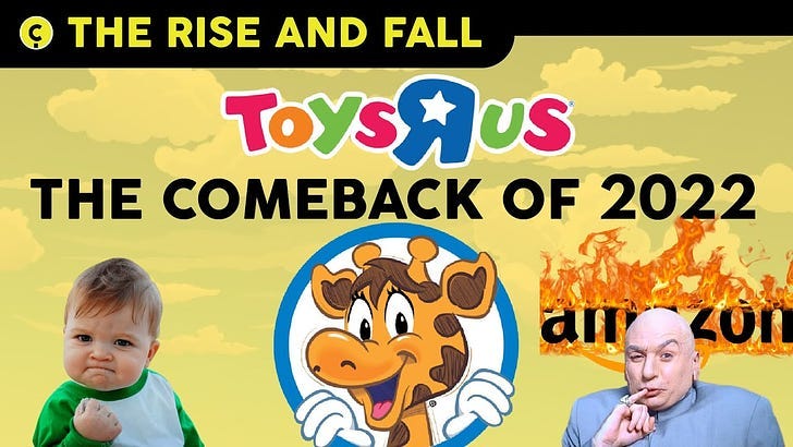 What happened to Toys R Us?