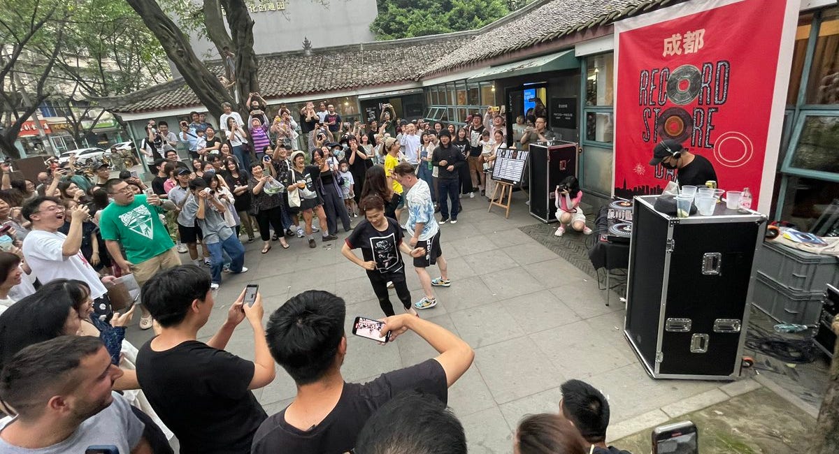 Special edition: Record Store Day in China