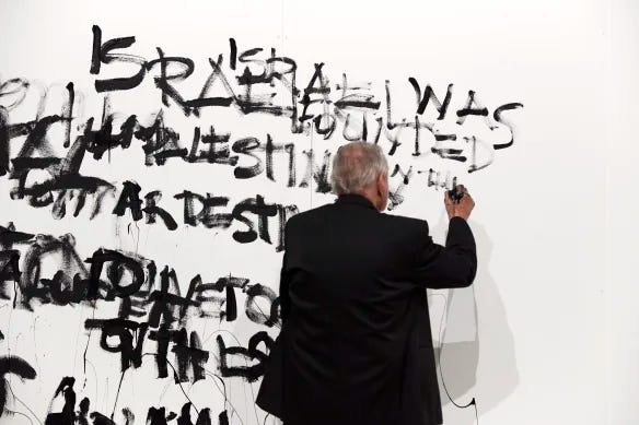 On Mike Parr, Anna Schwartz Gallery and the collapse of Schwartz Media