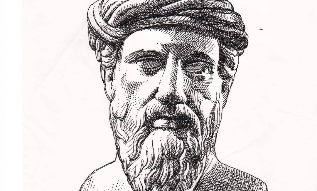 You Can Call Yourself a Philosopher but Not a Sage