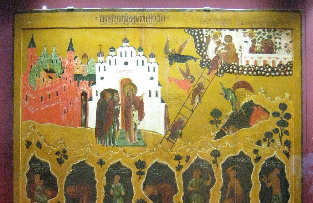 A Divine Reading of Divine Scripture