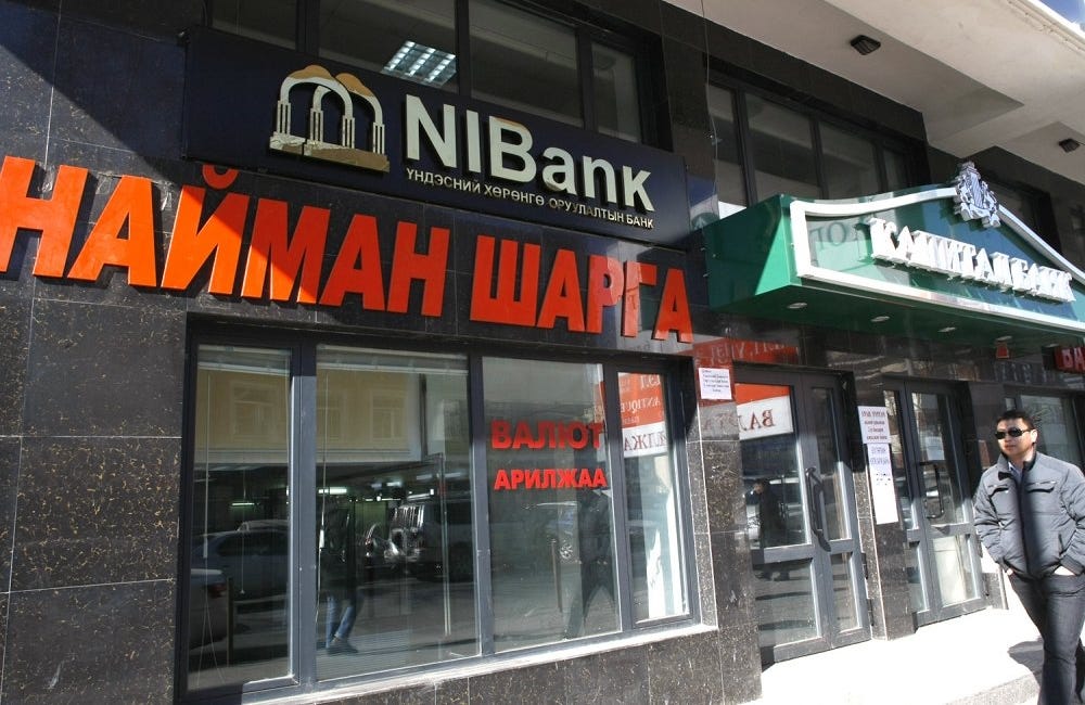 Greeks: Option ханш юунаас бүрдээд байна?