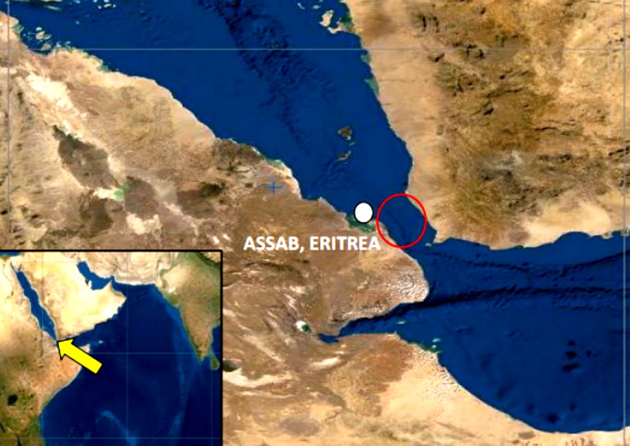 Merchant Vessel Reports Explosions 1-3 Nautical Miles From Location, 33NM From Assab, Eritrea