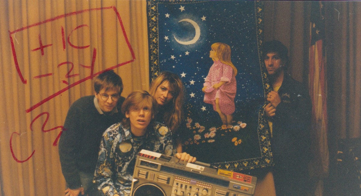 Revisiting Sonic Youth's Early Catalogue