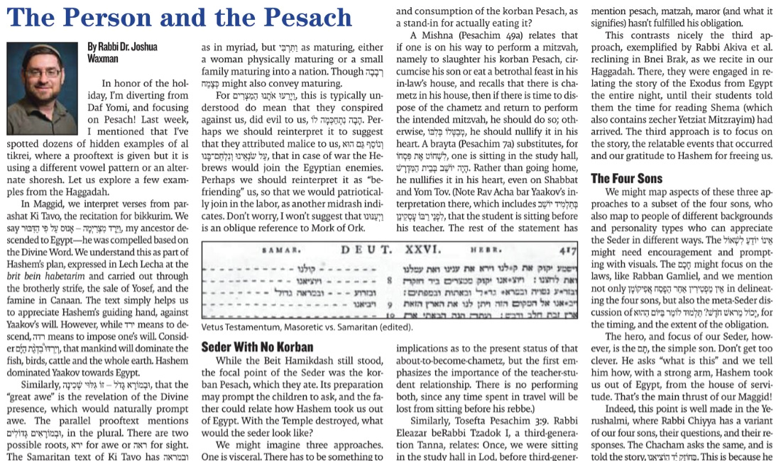 The Person and the Pesach