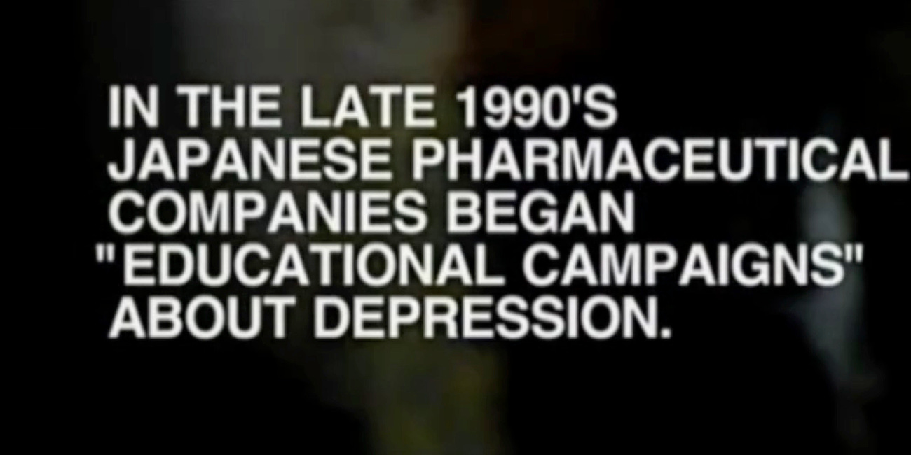 Just Like "Vaccines" Do Nothing For Immunity Or Transmission & Slow Kill You, So Too Are Antidepressants Ineffective For Depression & Slow Kill You 