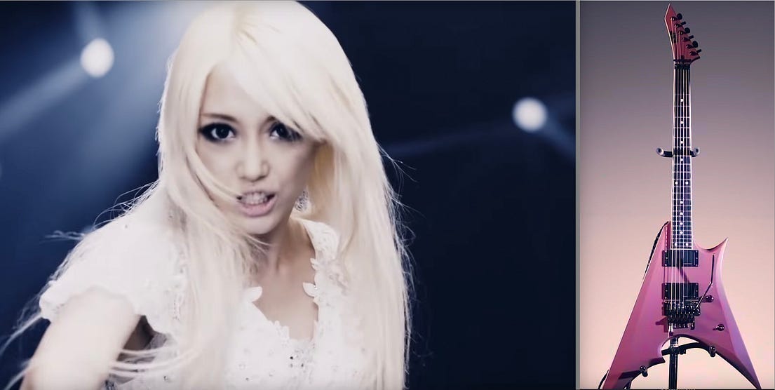 Cognitive Dissonance: Aldious
