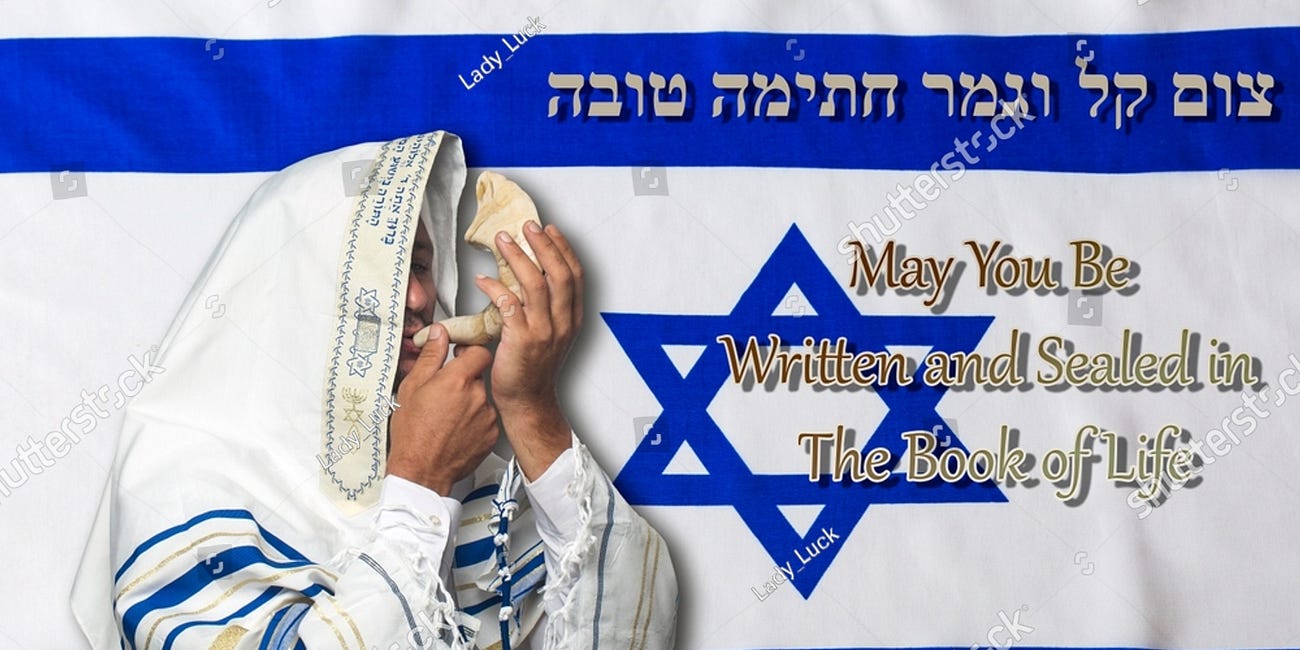 Adonai (S)