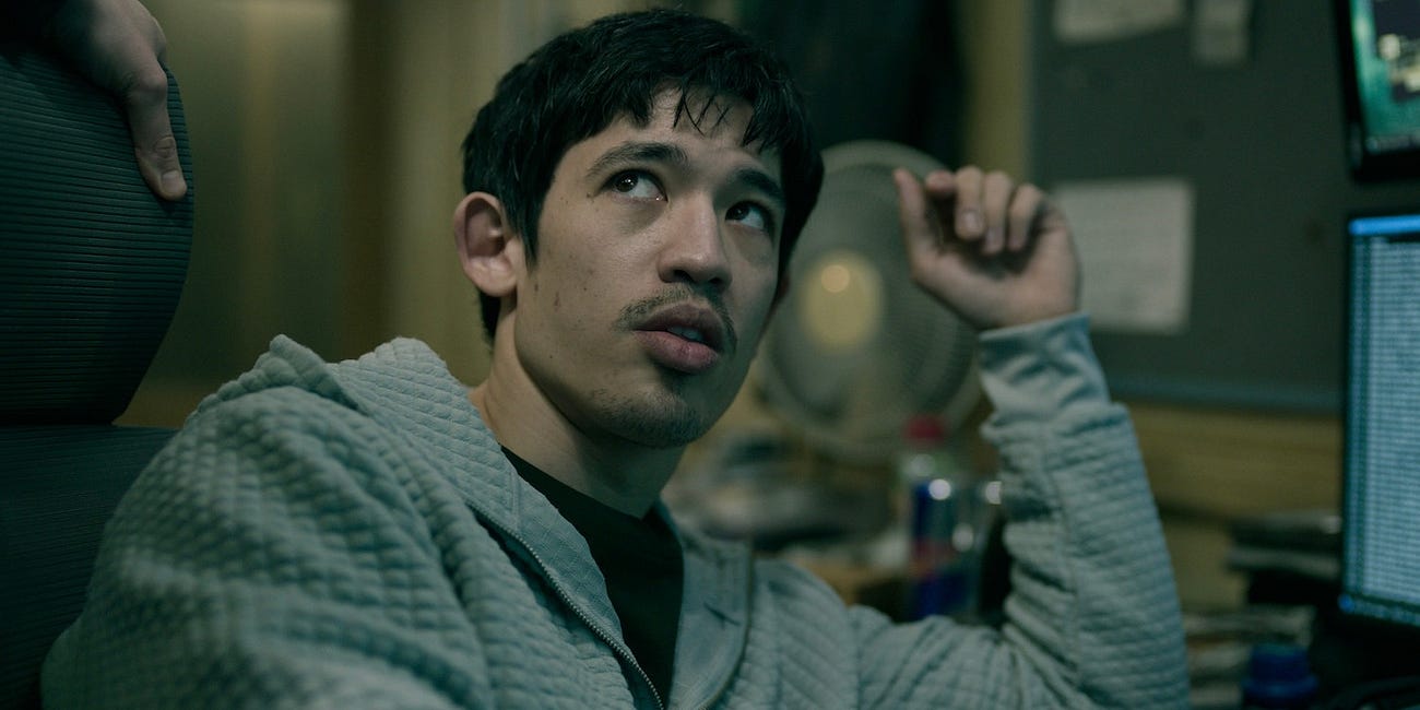 'Doctor Who' Adds Christopher Chung As Guest Star