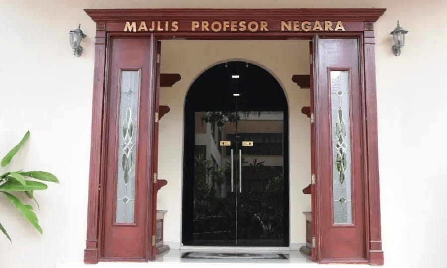 Auditor-General’s shows the National Professors Council (NPC) is the epitamy of what's wrong with higher education 