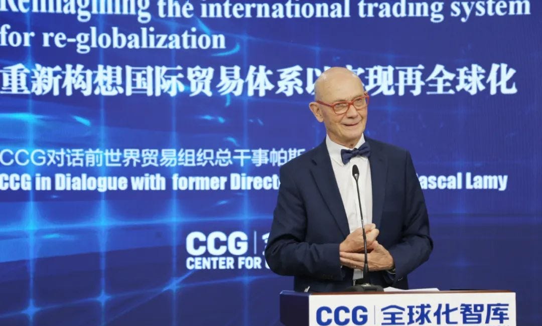 Transcript of Pascal Lamy's speech at CCG