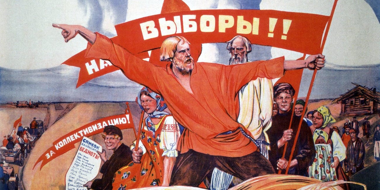 From Ancient Greece to Corporate Boardrooms: A Brief History of Propaganda