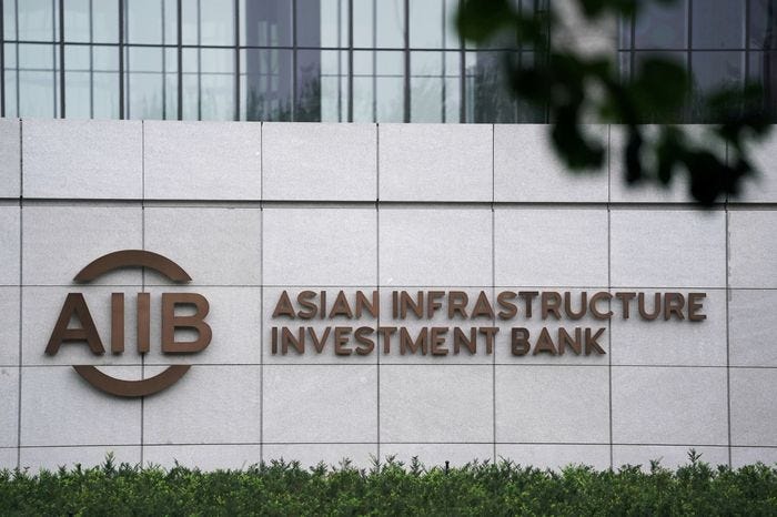AIIB's independence backed by evidence 