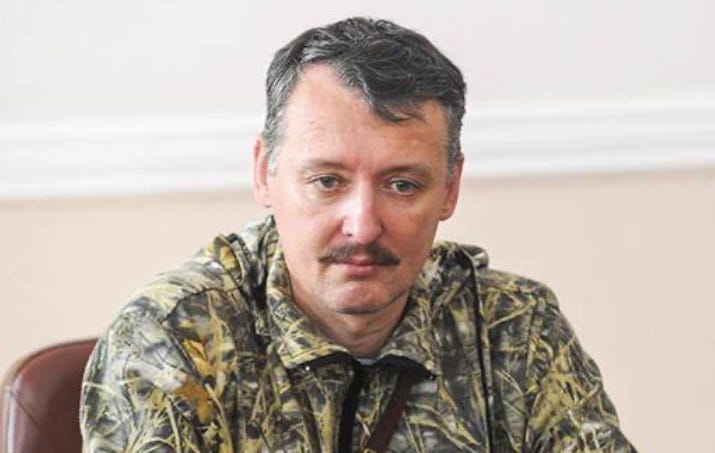 Strelkov Was Arrested Half An Hour Ago