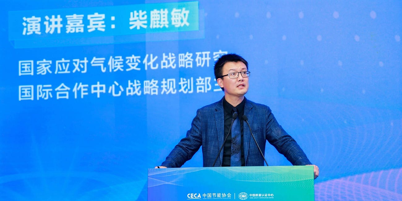 China Climate Compass #3: Climate Strategist on China’s Rise as Global Climate Leader