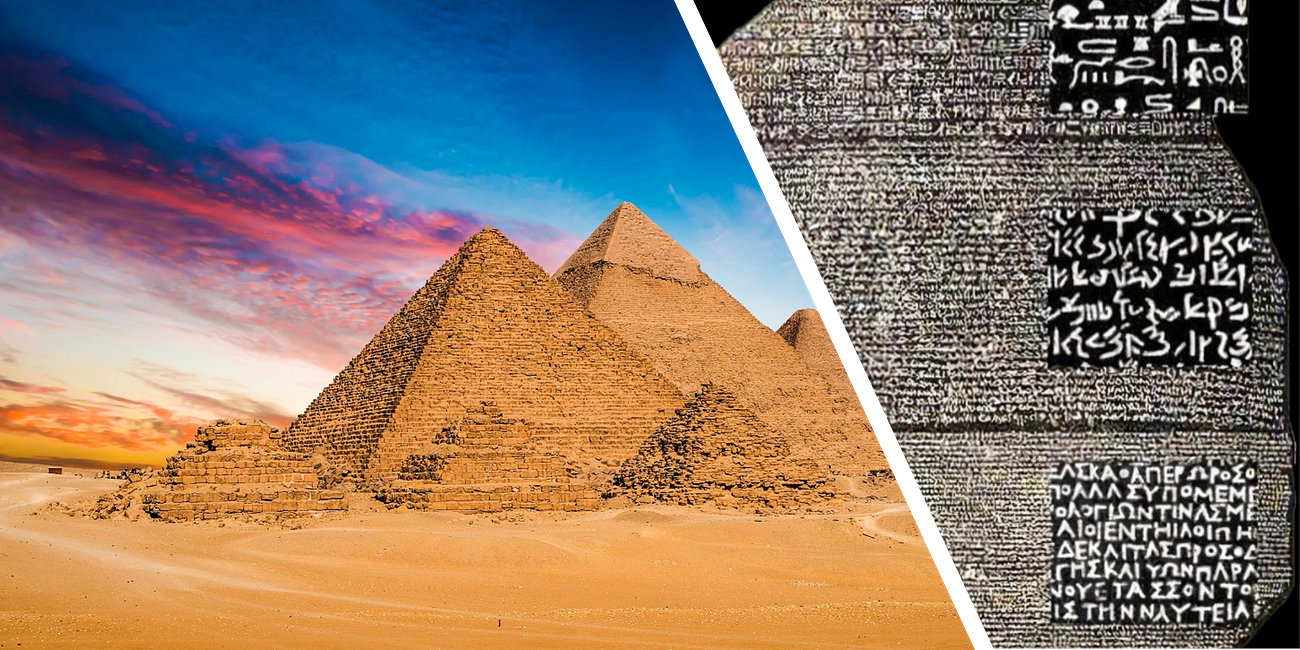 Teach Logic, Coding, Writing, & History in a Visit with the Rosetta Stone