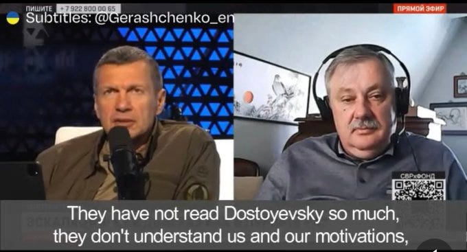 Russian "Culture" Doesn't Excuse War Crimes.