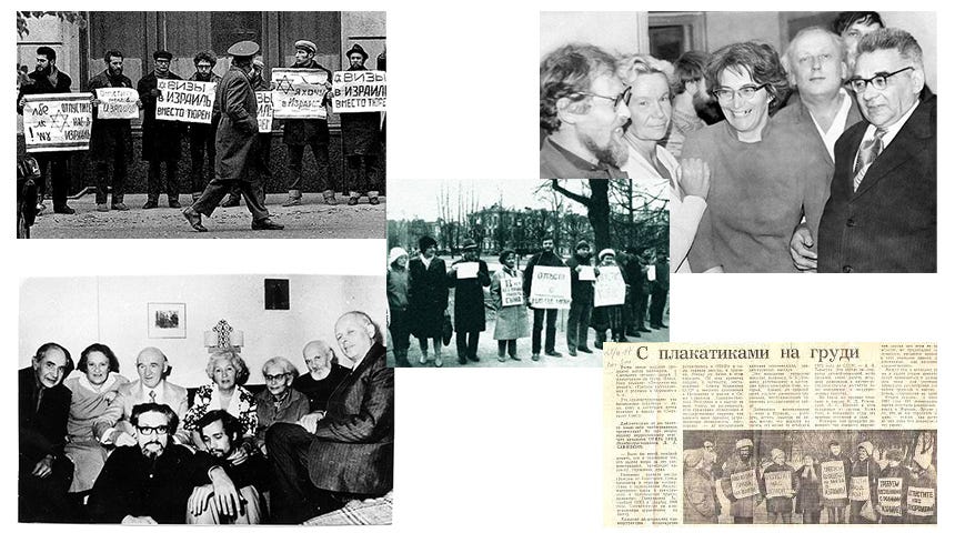 L'opposizione russa: 20 maggio 1969 - la fondazione del Gruppo di Iniziativa per la Protezione dei Diritti Umani nell'URSS