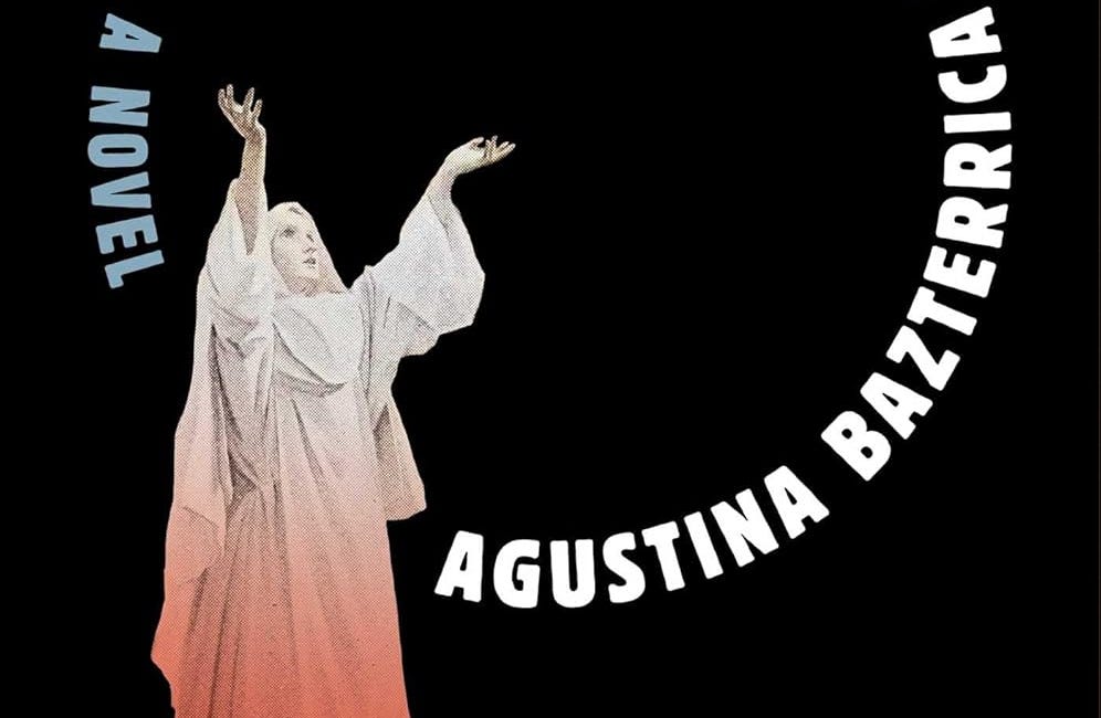 The Unworthy by Agustina Bazterrica
