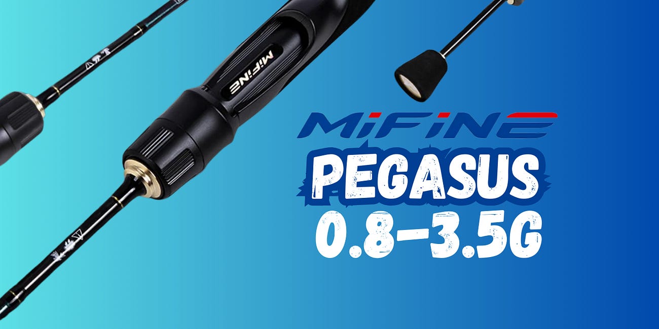 Mifine PEGASUS