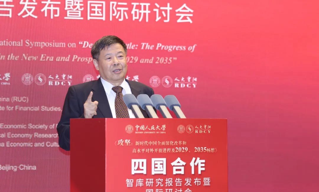 Former Vice Minister of Finance confident in 4.5%-5% growth for 2025-2030