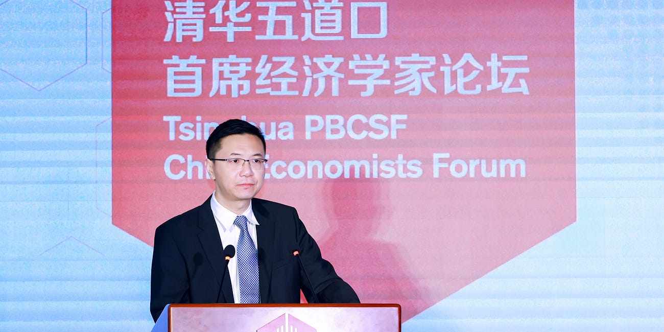 Tian Xuan on Beijing's dramatic week of econ policy intervention
