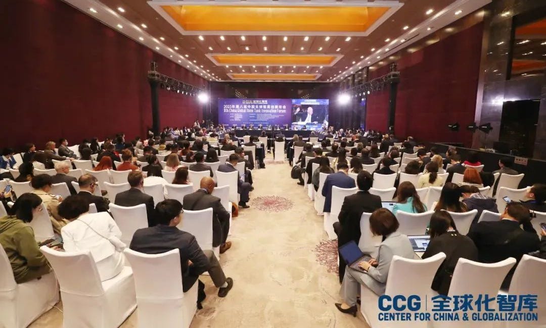 CCG Conferences Report