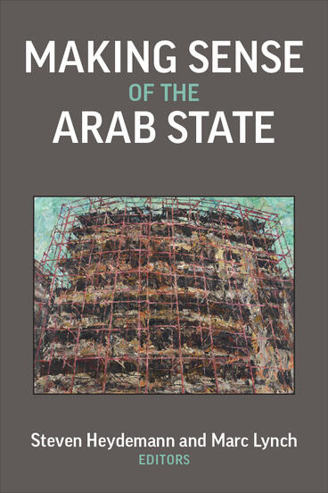 Seeing Like a MENA State