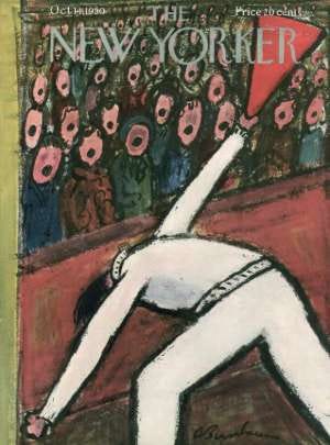 "The Pot of Gold" (The Stories of John Cheever)