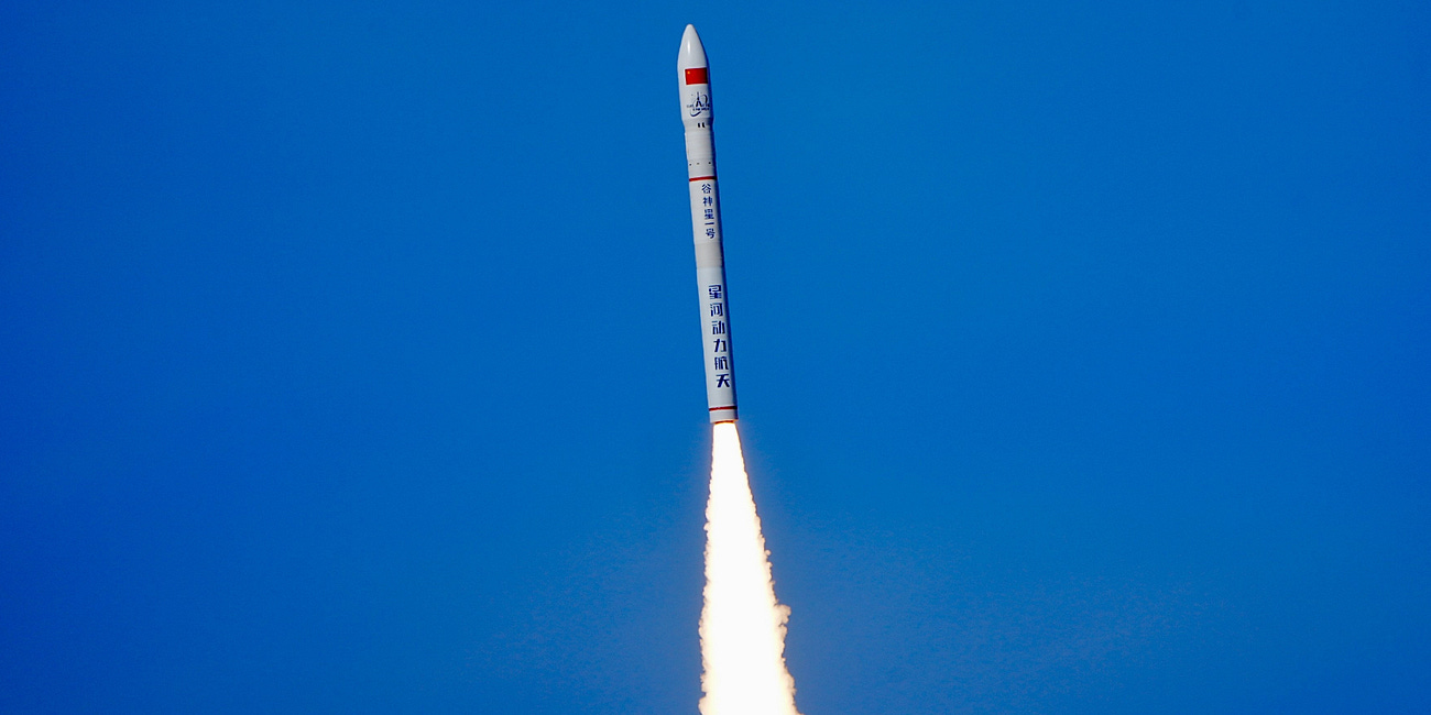 Back in Business from Jiuquan [Ceres-1 Y10]
