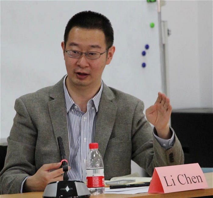 Li Chen on Global Security Initiative