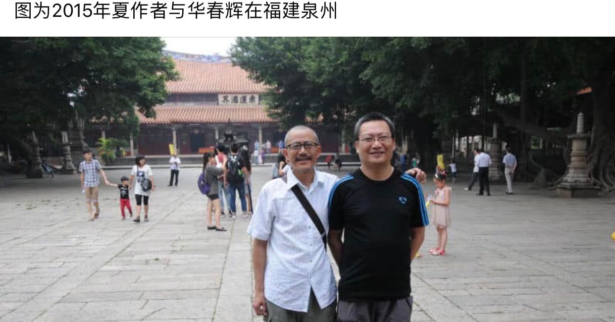 野渡 | 我们久久静默不语