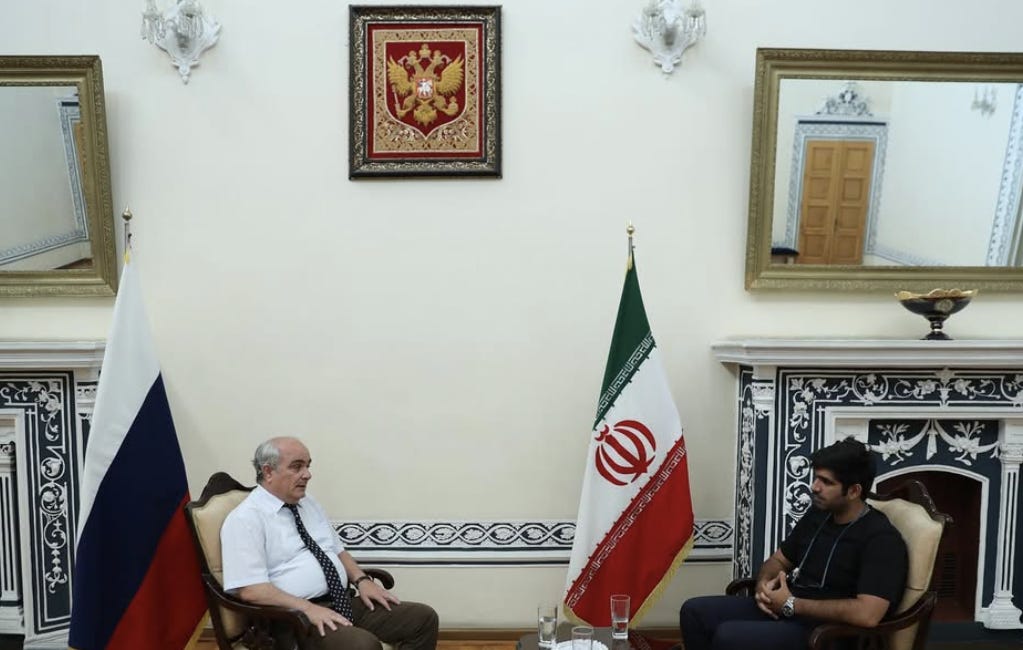 Political.tips Exclusive: Ryan Routh Iranian Contact Revealed 