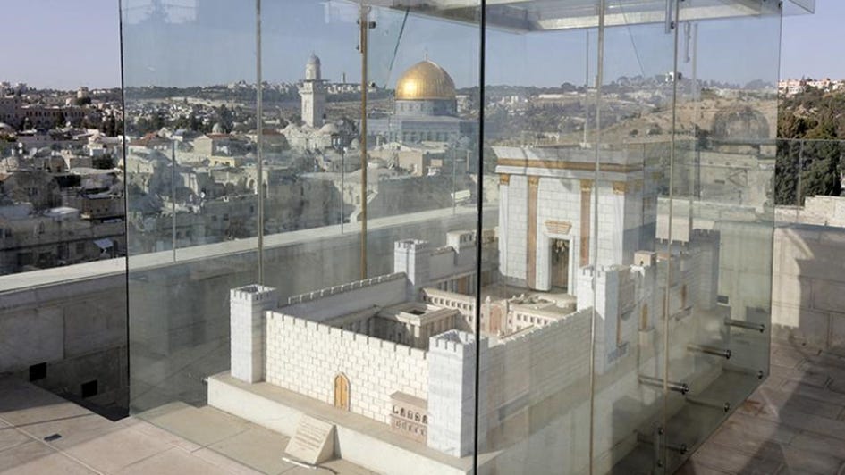 Millénarisme et violence : Israël et la reconstruction du Temple de Jérusalem (1)